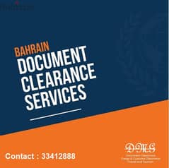 Document Clearance / Bahraini Sponsor 0