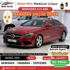 MERCEDES CLS 400 FOR SALE 2015 MODEL RAMADAN SPECIAL OFFER 0