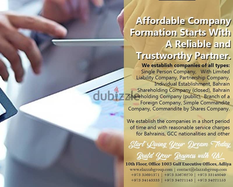 !!! #$ you’re looking for company formation!! 0