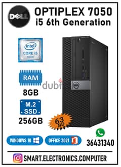 Wholesale Price Offer DELL i5 6th Generation Computer 8GB Ram + 256GB 0