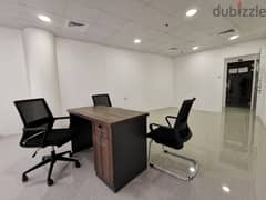 Get a Commercial office for the lowest price for only monthly In Al MA 0