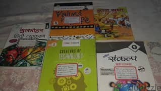 Free of cost books 0