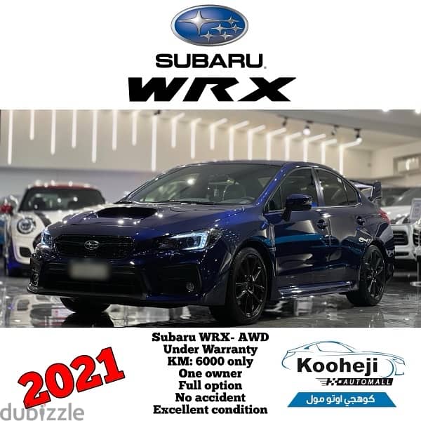 Subaru *WRX- AWD* 0