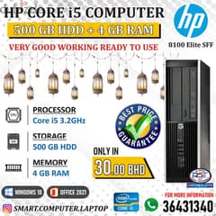 Special Ramadan Offer HP Core i5 Computer with 500GB Hard Disk+4GB Ram