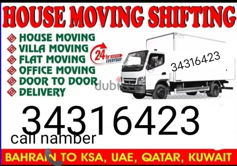 house movers pakers Bahrain movers pakers Bahrain 0