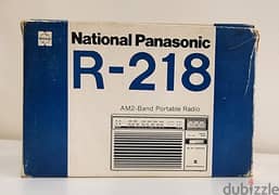 National Panasonic R-218 Band Portable radio W/ Box authentic