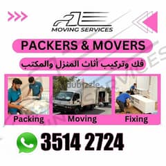 Moving packing carpenter Furniture Shfting six wheel Available