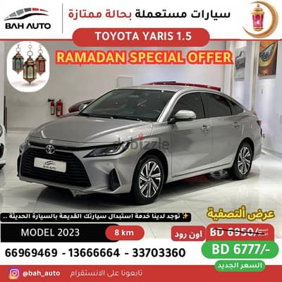 ramadan offer for cars