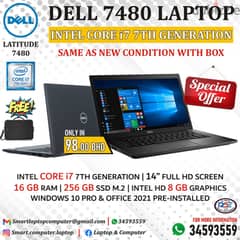 DELL Core i7 7th Generation Laptop 16GB RAM (Same As New) M2 256GB SSD
