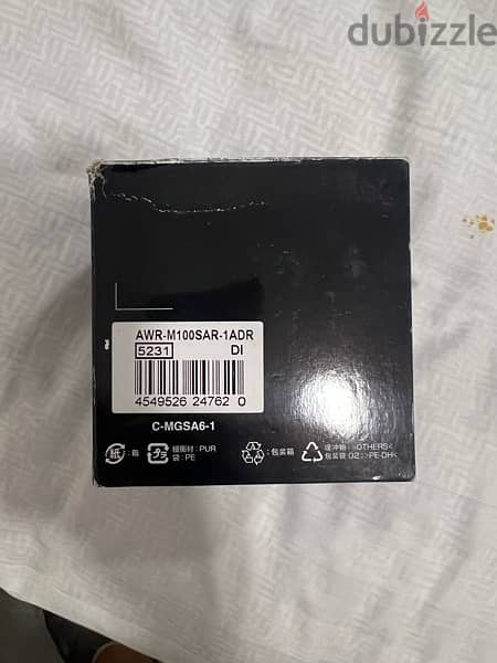 Original Casio G-Shock from Ashrafs for sale 1