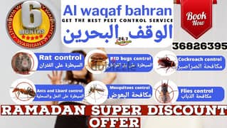 al waqaf pest control Ramadan super offer contact number 36826395
