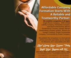 company formation start at reasonable offer , hurry inquire today 0