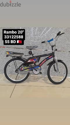 rambo bike 0