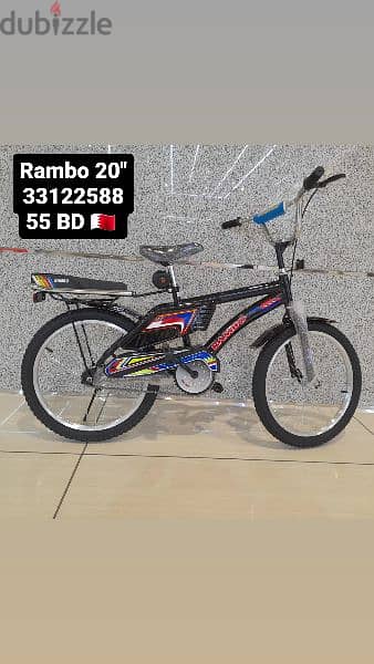 rambo bike 1