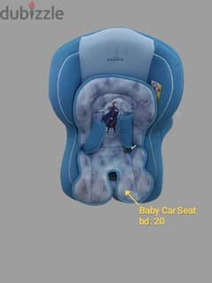 Child car seat, bath Seat Support net and car seat/stroller cover