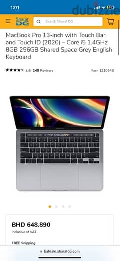 Apple MacBook Pro 13 inch 2020 0