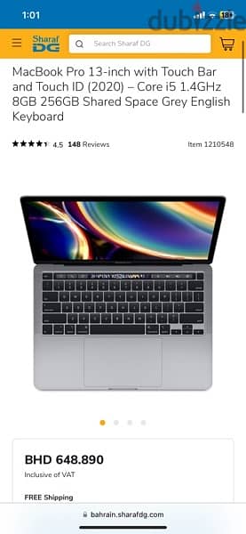 Apple MacBook Pro 13 inch 2020 0