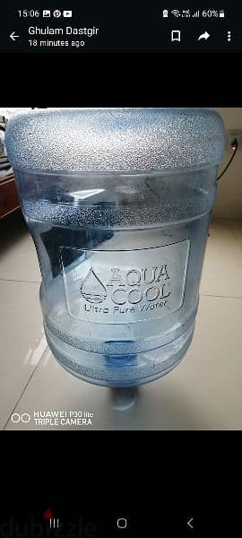 Aqua cool 3
