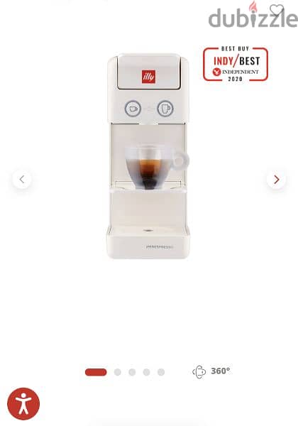 Illy Y3.3 iperEspresso Espresso Machine 1