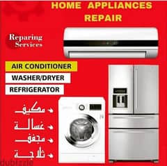 AC Repair Washing Machine Repair Refrigerator Repair