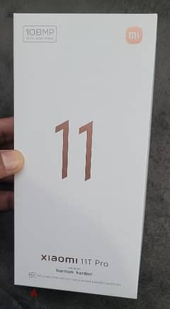 Xiaomi 11t pro, flagship phone snapdragon 888 0