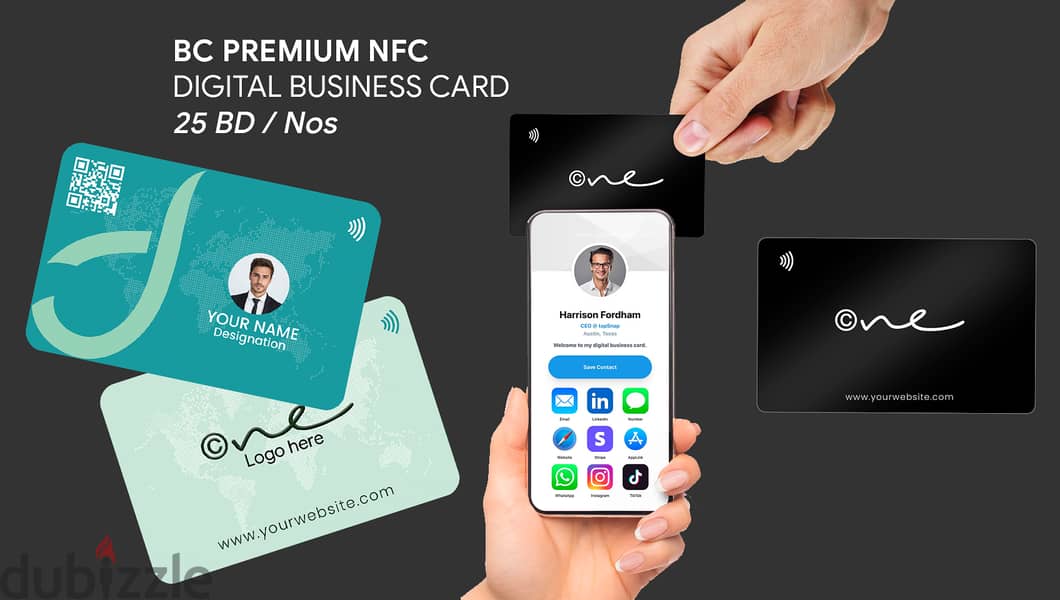 Bahrain Digital Business Card (NFC) - Standard and Premium Versions 2