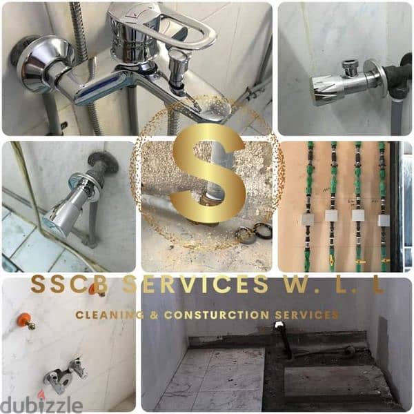 Cleaning, Construction, Renovation, Maintenance Others More. . . . . 1