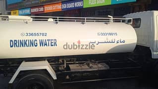drinking water tanker