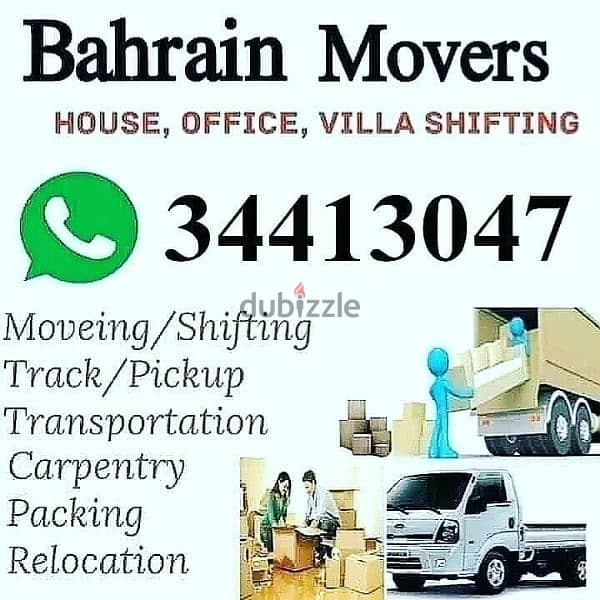 Bahrain Movers Packers service Available lowest price 0