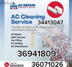 AC Repair Washing Machine Repair Dryer Repair : 36941809