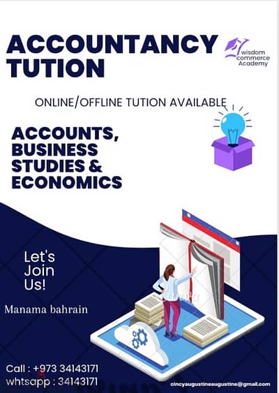 ACCOUNTS, BUSINESS STUDIES & ECONOMICS tution