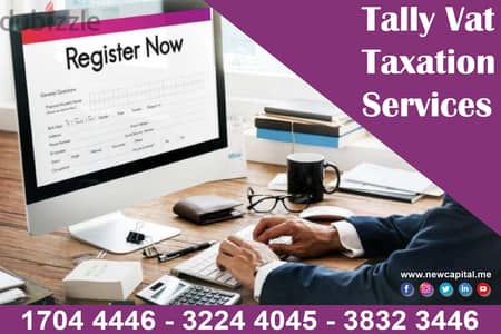 Tally - Vat-Taxation