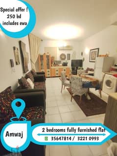 furniture flat 2 rooms for rent @ amwaj 250including ewa  35647813