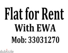 Flat for rent with EWA. 0