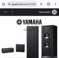 Yamaha Speakers: Experience crystal clear sound quality Front Speakers