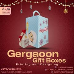 Gergaoon Gift Boxes Printing and Designing