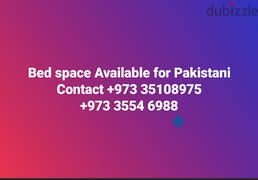 Bed space Available for Pakistani