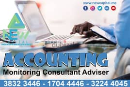 Accounting Adviser Consultant Monitoring