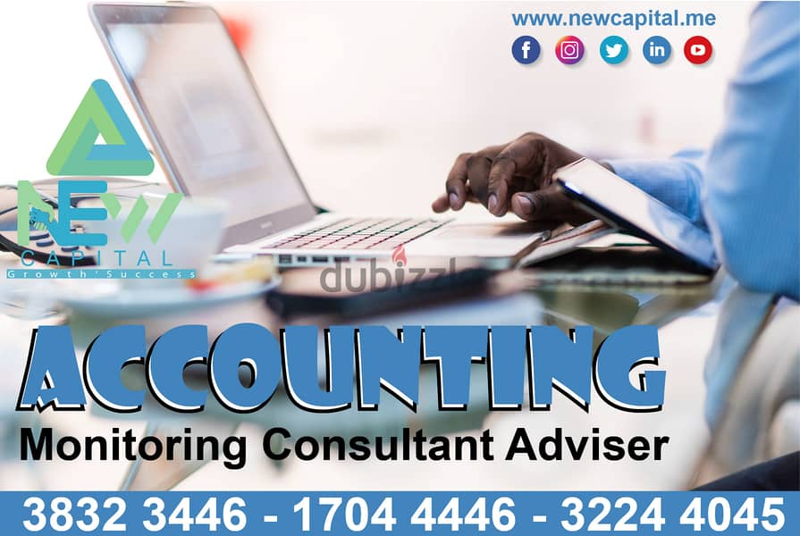 Accounting Adviser Consultant Monitoring 0