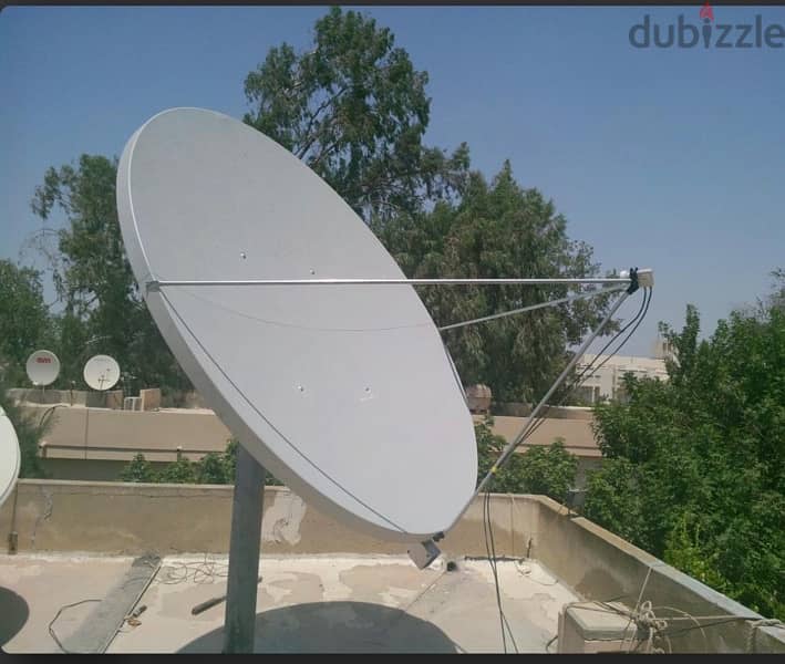 wanted 240cm 8 feet satellite dish channel master 0