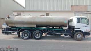 4500 Gallons Tank for Sale