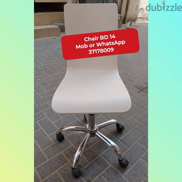 Bar chairs and other household items for sale with delivery 4