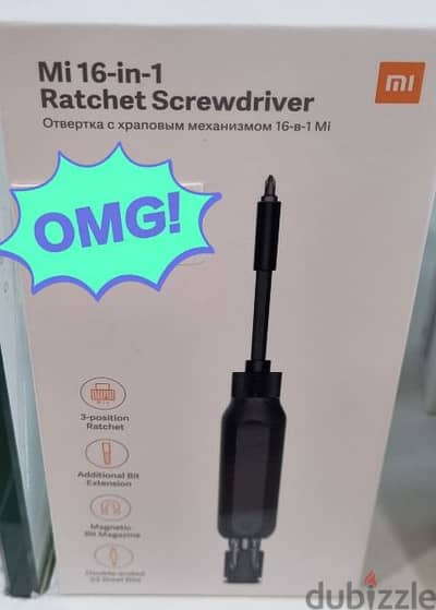 16/1 screwdriver original