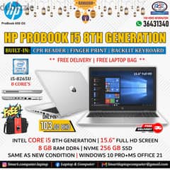 HP ProBook 8th Generation i5 Laptop 15.6" FHD Screen 8GB Ram 256GB SSD 0