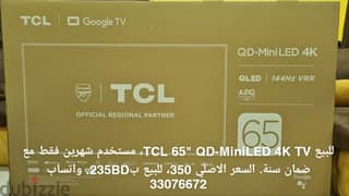 TCL 65" QD-MiniLED 4K 144Hz TV 0