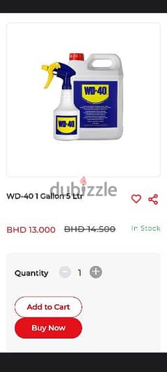 WD - 40, 5 Ltr (~ 65% Discount price), 1 Gallon for Sale.