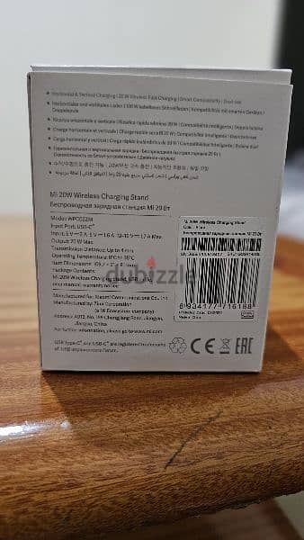urgent sale Mi 20 watt fast wireless charging pad just box open 1