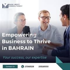 Register your company in Bahrain & get your W. L. L/L. L. C license now 0