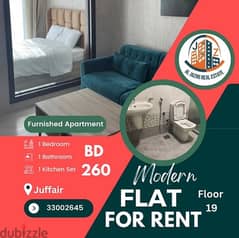 flat for rent in juffair 0