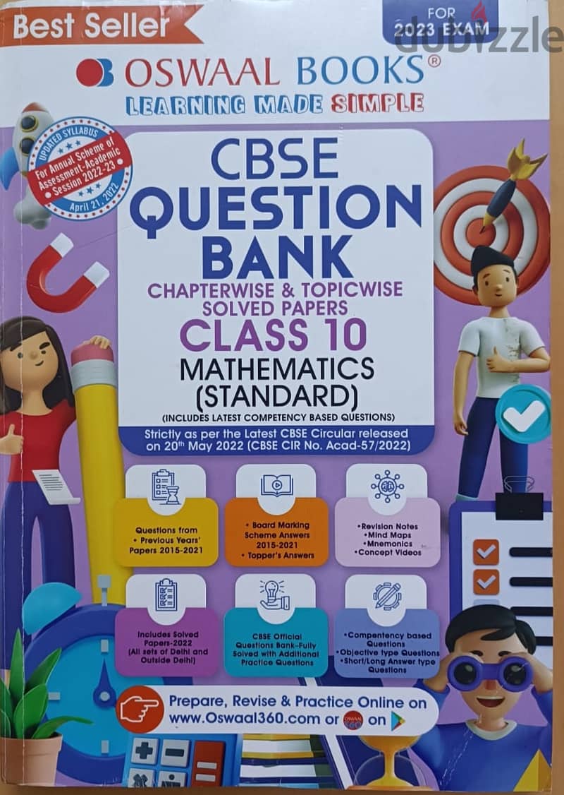 Grade 10 CBSE guides. 3